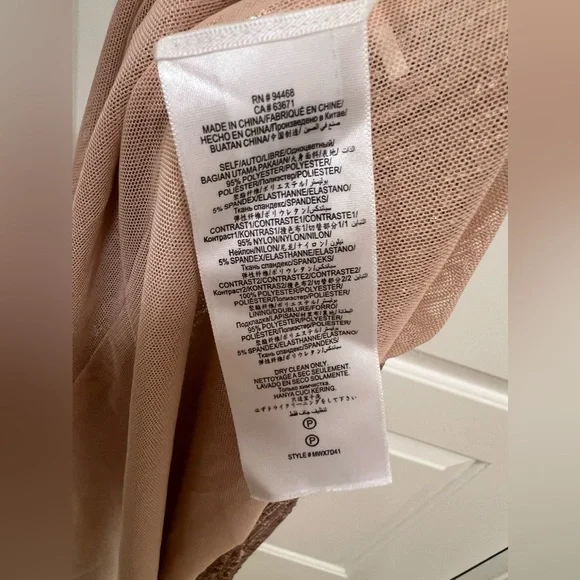 NWT BCBG MaxAzria Sequin Evening Gown - Picture 12 of 14